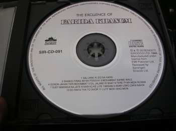 CD Farida Khanum: The Excellence of Farida Khanum