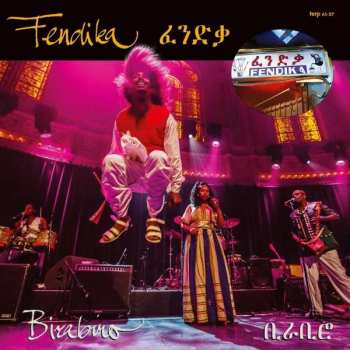 CD Fendika: Birabiro