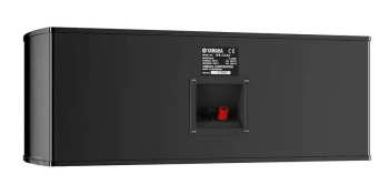 Technologia audio Yamaha NS-C444