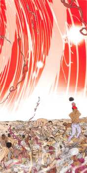 CD Flying Lotus: You're Dead!