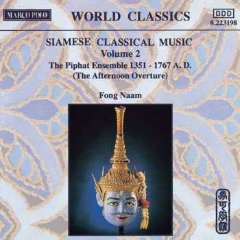 CD Fong Naam: Siamese Classical Music 2