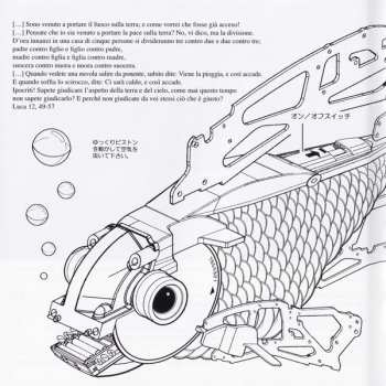 CD Francesco Renga: Ferro E Cartone