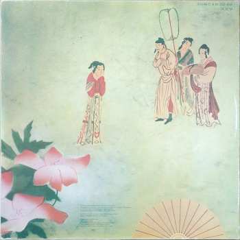 2LP Chor Des Bayerischen Rundfunks: Franz Lehár - Das Land Des Lächelns (Gesamtaufnahme) (2xLP)