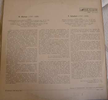 LP Franz Schubert: Piano Sonatas Nos. 9 And 11