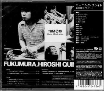 CD The Hiroshi Fukumura Quintet: Morning Flight