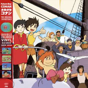 Album Future Boy Conan - O.s.t.: Future Boy Conan