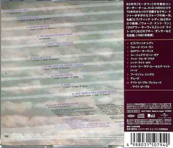 CD Future Flight: Future Flight LTD