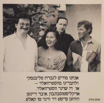 CD Gabi Heleen Bollinger: Schnulzlech, Schmus, Schlamaseltov