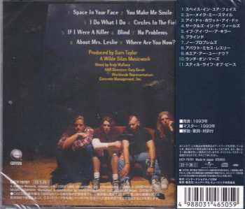 CD Galactic Cowboys: Space In Your Face = スペイス・イン・ユア・フェイス LTD