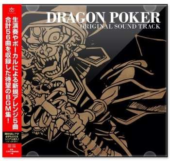 Album Game Music: Dragon Poker