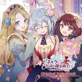 Album Game Music: Nelke & The Legendary Alchemists Ateliers Of New