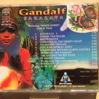 CD Gandalf: Barakaya - Trees Water Life