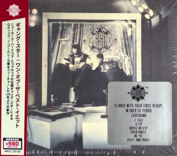 CD Gang Starr: One Of The Best Yet LTD