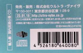 CD Gang Starr: One Of The Best Yet LTD