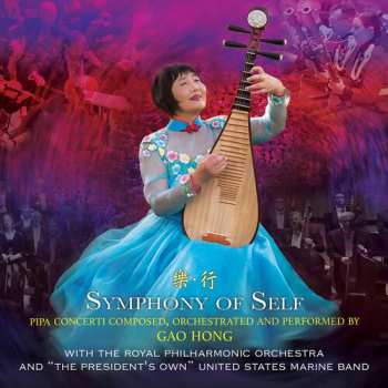 CD Gao Hong: Symphony Of Self