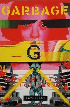 2LP Garbage: Anthology CLR
