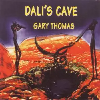 Dali's Cave