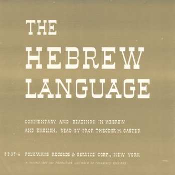 CD Gaster,theodor Herzl: The Hebrew Language