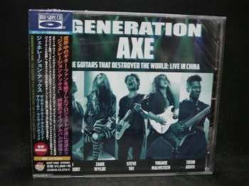CD Generation Axe: The Guitars That Destroyed The World: Live In China