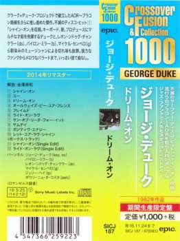 CD George Duke: Dream On LTD