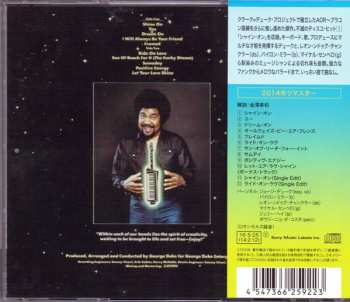 CD George Duke: Dream On LTD