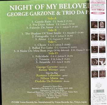 2LP Trio Da Paz: Night Of My Beloved LTD