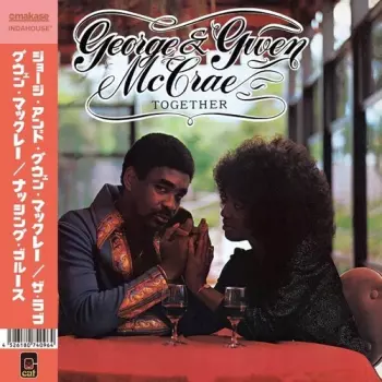 George & Gwen McCrae: Rub