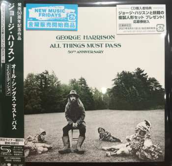 2CD George Harrison: All Things Must Pass (50th Anniversary)