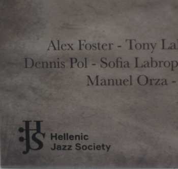 2LP Γιώργος Τρανταλίδης: Looking Back