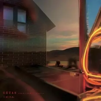 Gezan With Million Wish Collective: I Ai