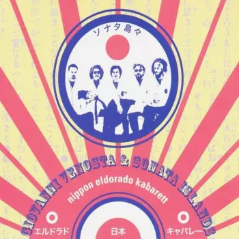 Nippon Eldorado Kabaret