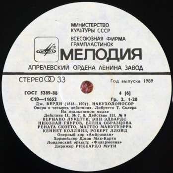 3LP/Zestaw pudełkowy Giuseppe Verdi: Nabucco (Nabucodonosor)