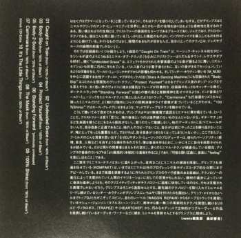 CD Glimpse: Black Collection