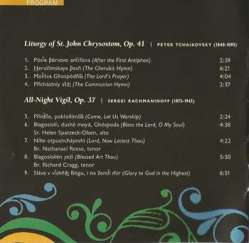 SACD Gloriae Dei Cantores: Unto Ages Of Ages (Sacred Choral Music Of Sviridov, Rachmaninoff, And Tchaikovsky)