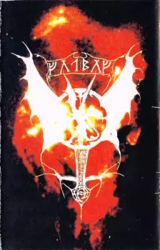 Gothmog: Medieval Journeys