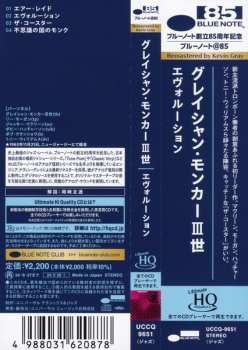 CD Grachan Moncur III: Evolution LTD