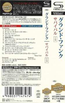 CD Grand Funk Railroad: Survival