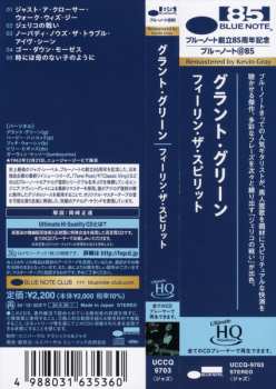 CD Grant Green: Feelin' The Spirit LTD