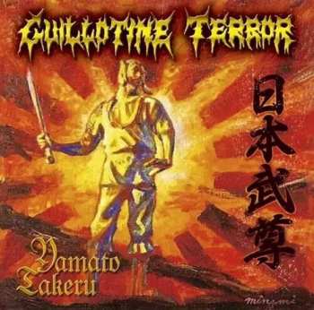 CD Guillotine Terror: Yamato Takeru