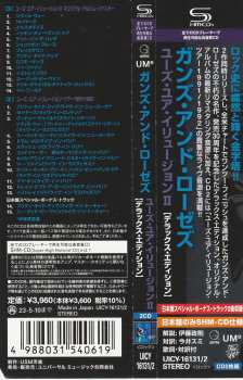 2CD Guns N' Roses: Use Your Illusion II DLX | DIGI