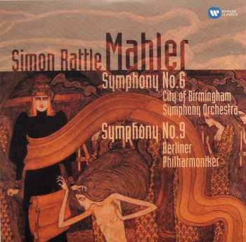 12CD/Zestaw pudełkowy Berliner Philharmoniker: The Complete Symphonies