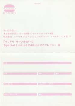 LP Halcali: Halcali Bacon