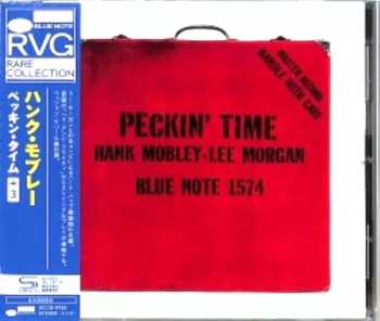 CD Lee Morgan: Peckin' Time