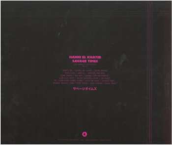 Zestaw pudełkowy/3EP Hanni El Khatib: Savage Times (The Complete Collection Vol. 1-5) LTD | NUM