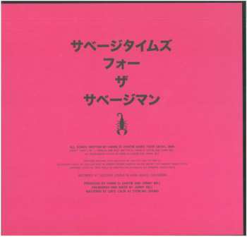 Zestaw pudełkowy/3EP Hanni El Khatib: Savage Times (The Complete Collection Vol. 1-5) LTD | NUM