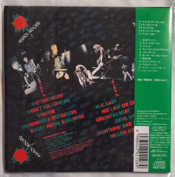 CD Hanoi Rocks: Oriental Beat LTD