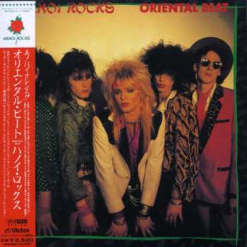 CD Hanoi Rocks: Oriental Beat LTD