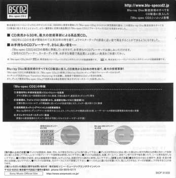 CD Harry Nilsson: Pussy Cats