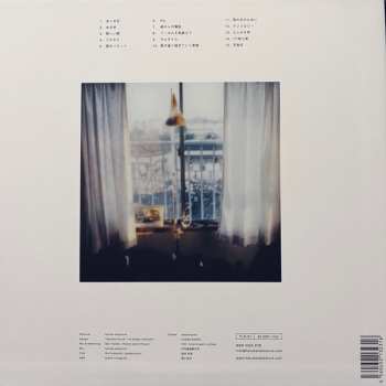 LP Haruka Nakamura: スティルライフ LTD