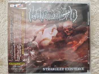 CD Hate Beyond: Strangled Existence